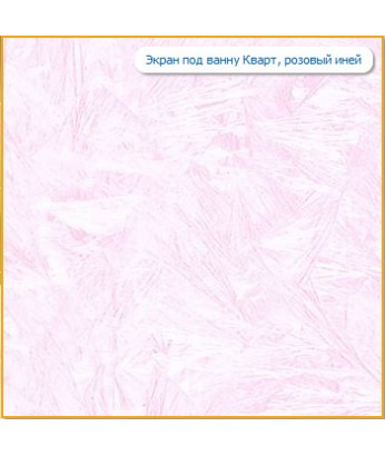 Люки для канализации пластик Люки для канализации пластик